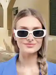 Прямоугольные солнцезащитные очки