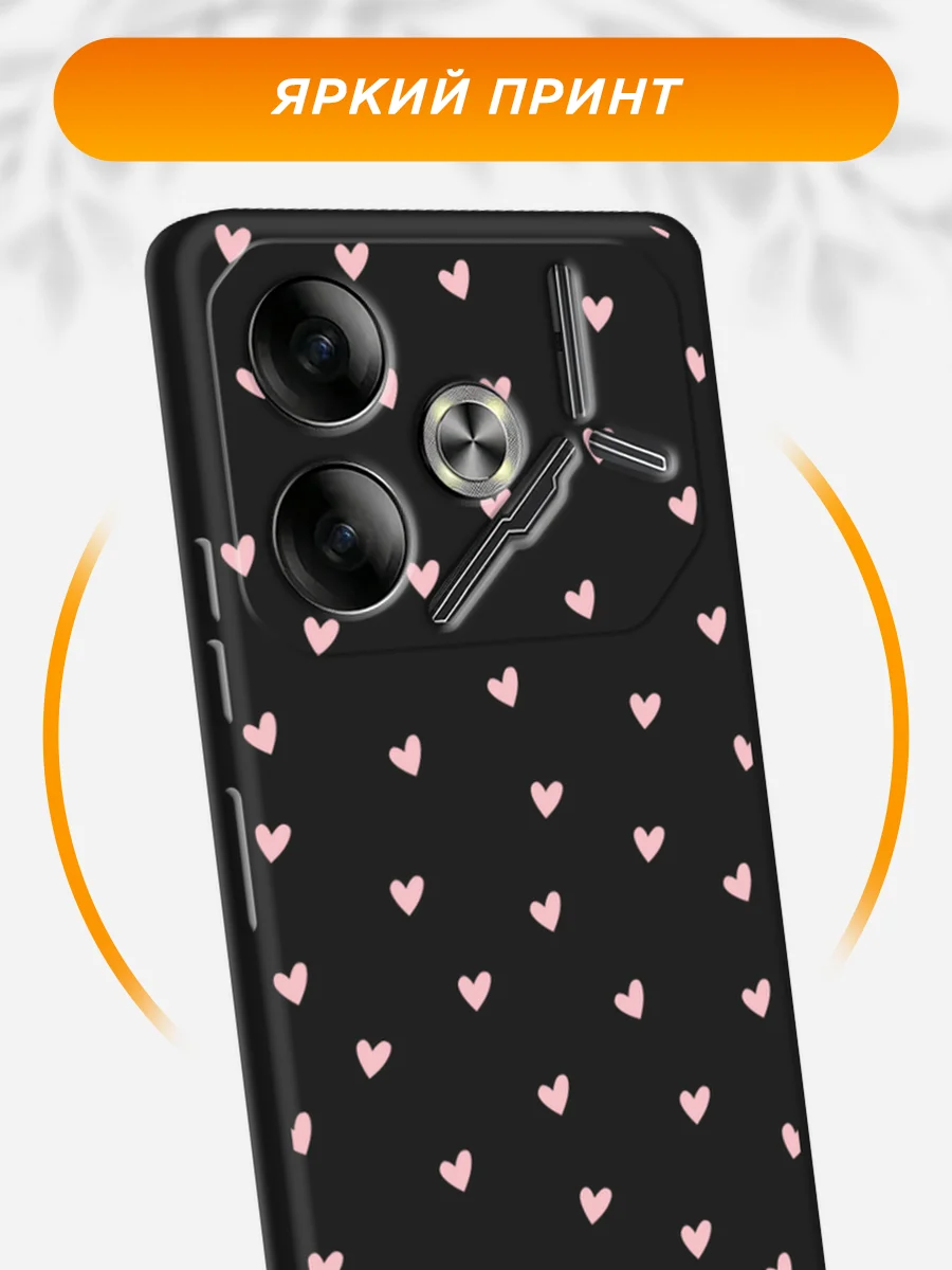 Розовый силиконовый чехол на Tecno Pova 6 / Текно Пова 6 черный, с принтом, защита камеры