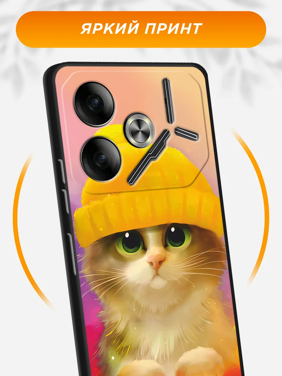 Желтый силиконовый чехол на Tecno Pova 6 / Текно Пова 6 черный, с принтом, защита камеры