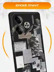 Тёмно-серый силиконовый чехол на Tecno Pova 6 / Текно Пова 6 черный, с принтом, защита камеры