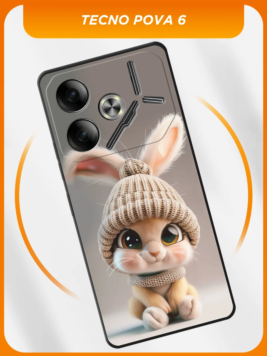 Бежевый силиконовый чехол на Tecno Pova 6 / Текно Пова 6 черный, с принтом, защита камеры