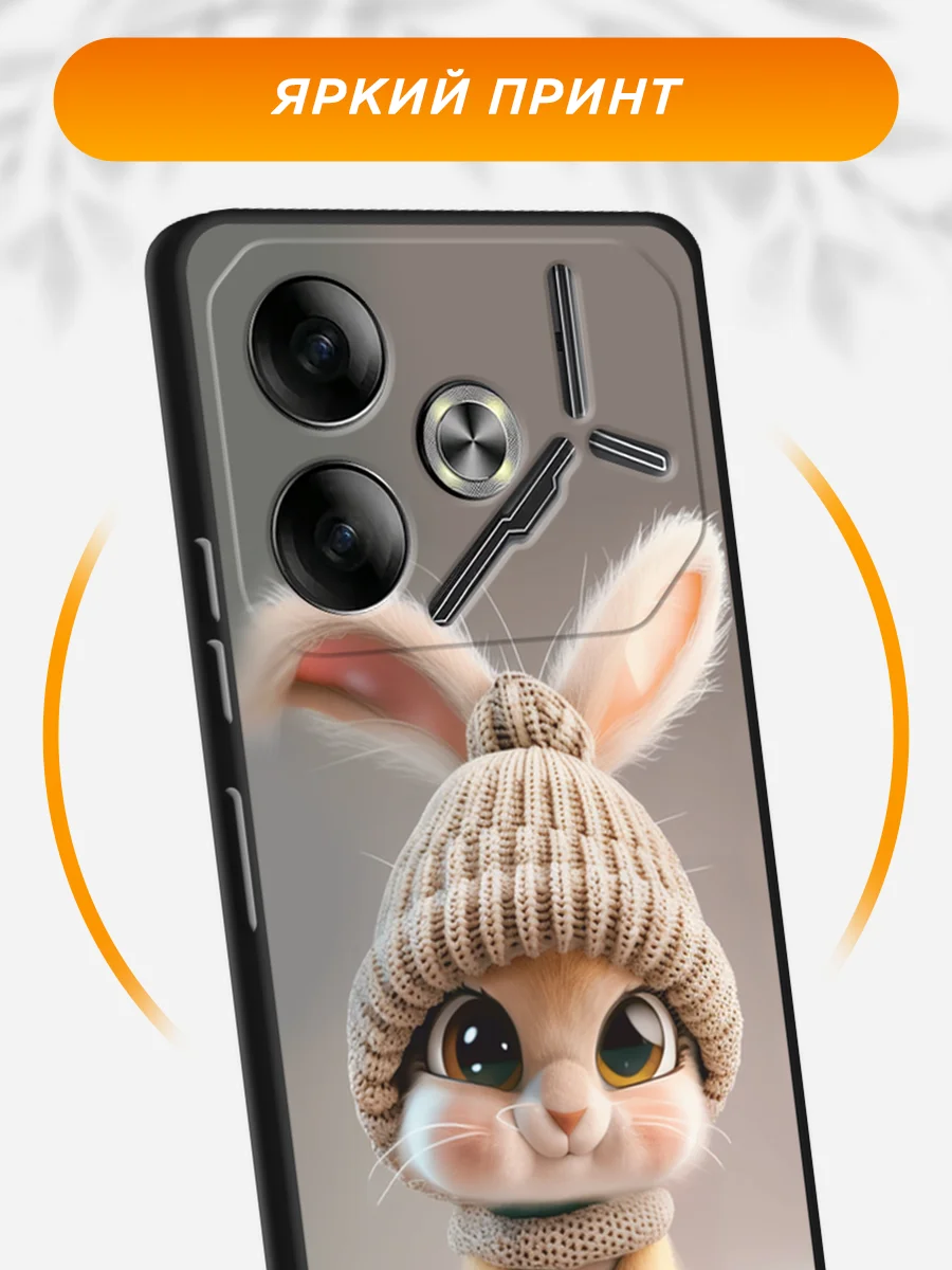 Бежевый силиконовый чехол на Tecno Pova 6 / Текно Пова 6 черный, с принтом, защита камеры