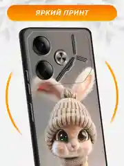 Бежевый силиконовый чехол на Tecno Pova 6 / Текно Пова 6 черный, с принтом, защита камеры