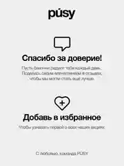 Автозагар для лица спрей и пилинг для лица