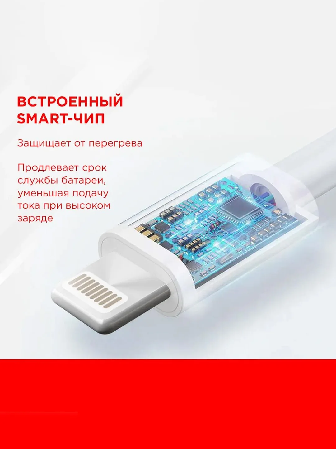 Белый кабель lightning-USB для зарядки и передачи данных, для iPhone, iPad, AirPods