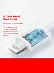 Белый кабель lightning-USB для зарядки и передачи данных, для iPhone, iPad, AirPods