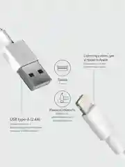 Белый кабель lightning-USB для зарядки и передачи данных, для iPhone, iPad, AirPods