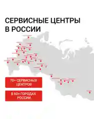 Болгарка / УШМ TESLA TAG950S