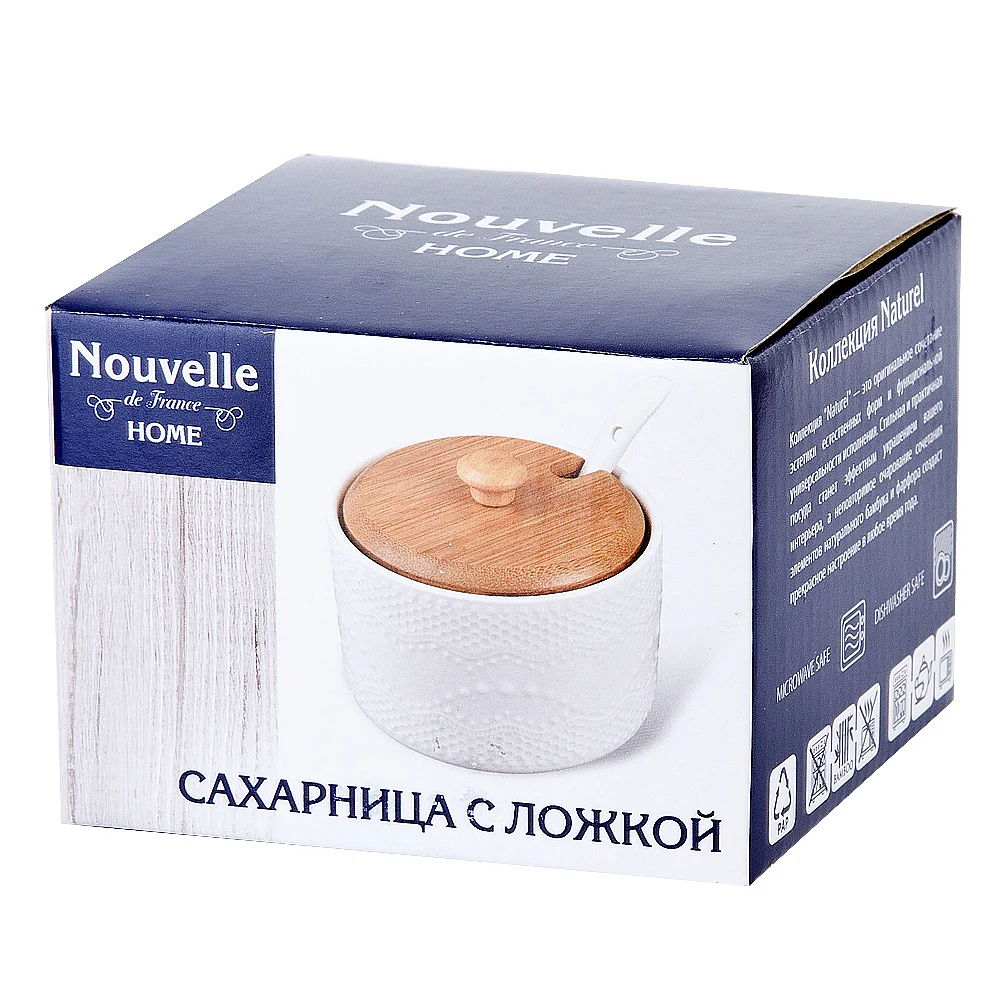 Сахарница "Naturel" v 250мл 9,5х9,5х8см (подарочная упаковка)