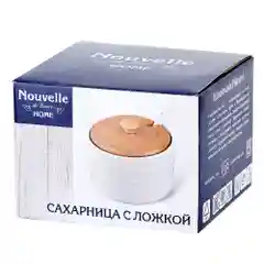 Сахарница "Naturel" v 250мл 9,5х9,5х8см (подарочная упаковка)