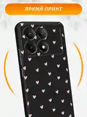 Розовый силиконовый чехол на Poco X6 PRO 5G / Поко X6 Про 5G черный, с принтом, защита камеры