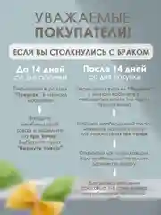 Компактная мультиварка с ёмкостью-пароваркой