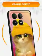 Желтый силиконовый чехол на Poco X6 PRO 5G / Поко X6 Про 5G черный, с принтом, защита камеры