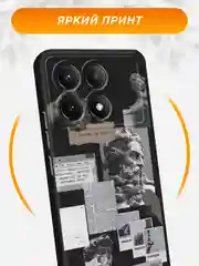 Тёмно-серый силиконовый чехол на Poco X6 PRO 5G / Поко X6 Про 5G черный, с принтом, защита камеры