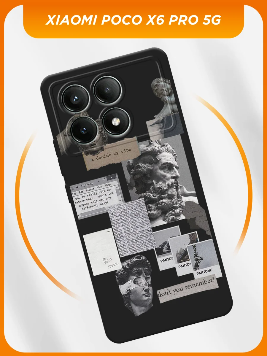 Тёмно-серый силиконовый чехол на Poco X6 PRO 5G / Поко X6 Про 5G черный, с принтом, защита камеры