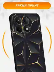 Золотой силиконовый чехол на Poco X6 PRO 5G / Поко X6 Про 5G черный, с принтом, защита камеры