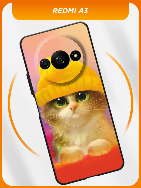 Чехол на Xiaomi Redmi A3/A3x/Poco C61 / Редми A3/A3x/Поко C61 черный, с принтом
