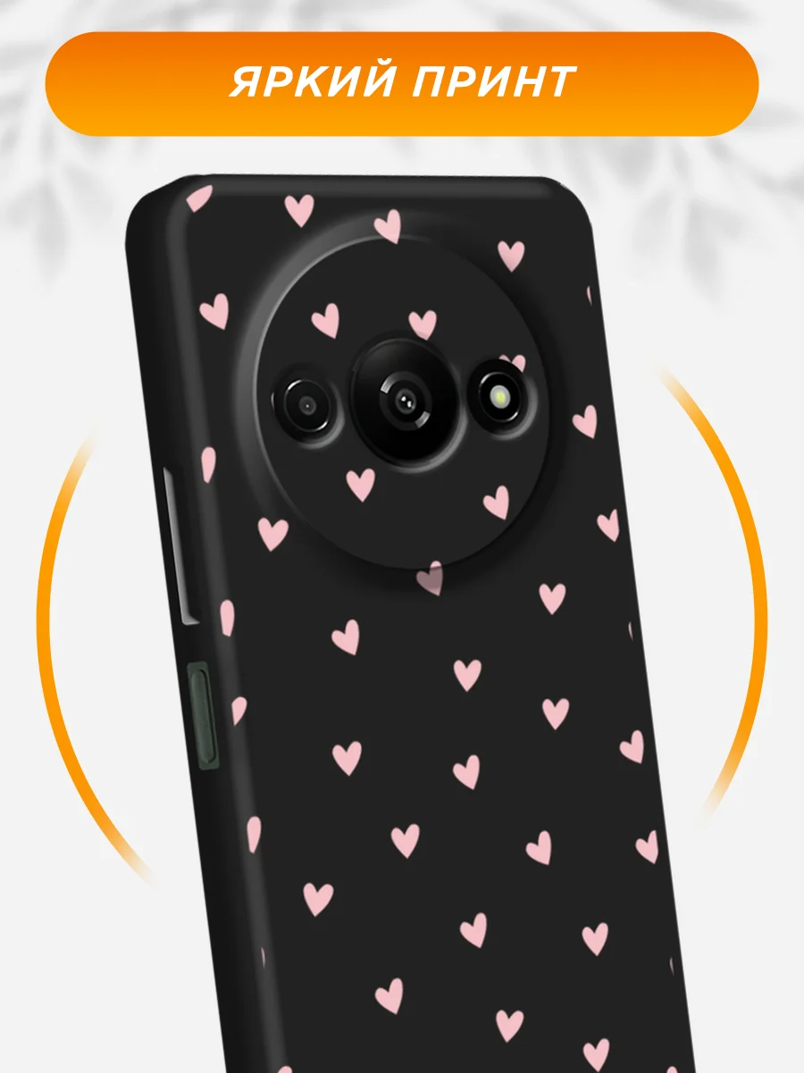 Розовый чехол на Xiaomi Redmi A3/A3x/Poco C61 / Редми A3/A3x/Поко C61 черный, с принтом