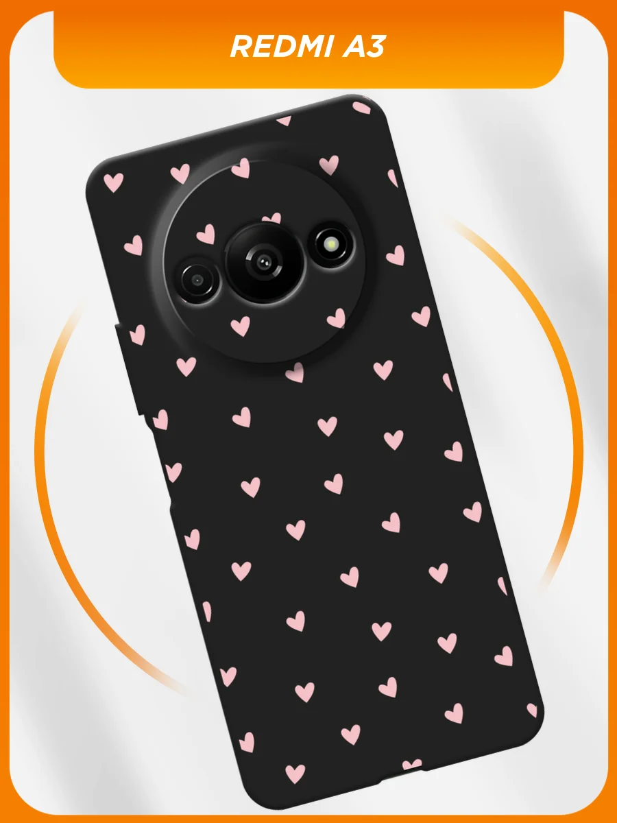Розовый чехол на Xiaomi Redmi A3/A3x/Poco C61 / Редми A3/A3x/Поко C61 черный, с принтом