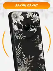 Кремовый чехол на Xiaomi Redmi A3/A3x/Poco C61 / Редми A3/A3x/Поко C61 черный, с принтом