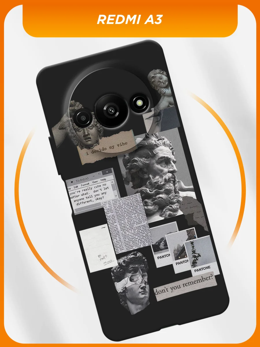 Тёмно-серый чехол на Xiaomi Redmi A3/A3x/Poco C61 / Редми A3/A3x/Поко C61 черный, с принтом
