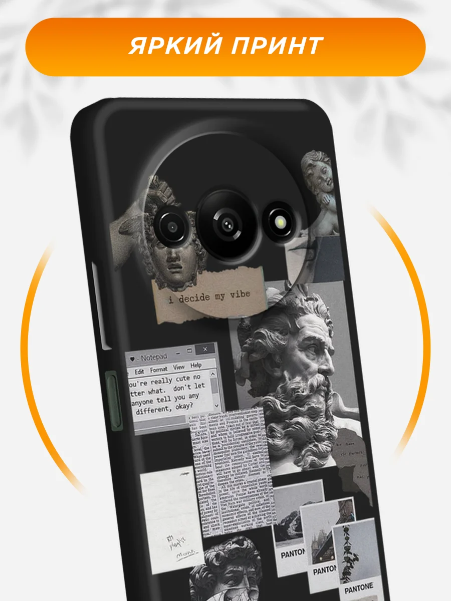 Тёмно-серый чехол на Xiaomi Redmi A3/A3x/Poco C61 / Редми A3/A3x/Поко C61 черный, с принтом