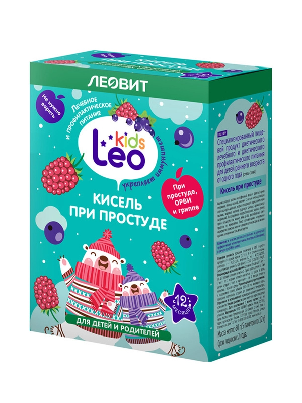 Кисель Леовит LeoKids, при простуде, для детей, 5 пакетов по 12 г