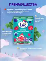 Кисель Леовит LeoKids, при простуде, для детей, 5 пакетов по 12 г