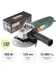 Болгарка / УШМ Hammer USM900E