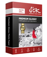 Фотобумага Premium SOK глянцевая, формат А4, плотность 240г/м2, 20 листов