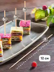 Шпажки для канапе, бамбуковые, 12 см, 100 шт