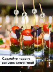 Шпажки для канапе, бамбуковые, 12 см, 100 шт