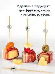 Шпажки для канапе, бамбуковые, 12 см, 100 шт