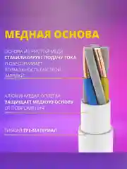 Кабель зарядный Type-C - Type-C, провод тайпси, шнур для зарядки, кабель передачи данных