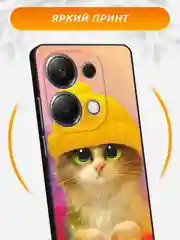 Желтый чехол на Xiaomi Redmi Note 13 Pro 4G/POCO M6 Pro 4G / Поко М6 Про 4G черный, с принтом