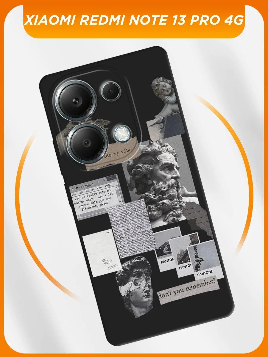 Тёмно-серый чехол на Xiaomi Redmi Note 13 Pro 4G/POCO M6 Pro 4G / Поко М6 Про 4G черный, с принтом