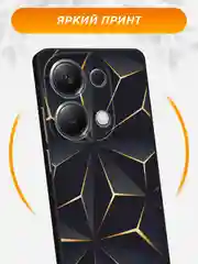 Золотой чехол на Xiaomi Redmi Note 13 Pro 4G/POCO M6 Pro 4G / Поко М6 Про 4G черный, с принтом