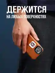 Белый 3d наклейки WINTA ФК "Рубин"