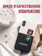 Зеленый 3d наклейки WINTA ФК "Рубин"