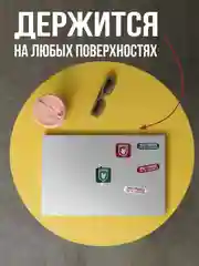 Зеленый 3d наклейки WINTA ФК "Рубин"