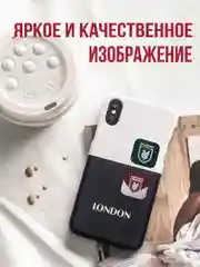 Красный 3d наклейки WINTA ФК "Рубин"