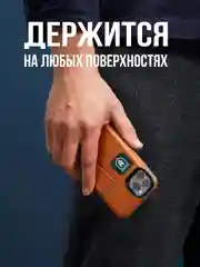 Красный 3d наклейки WINTA ФК "Рубин"
