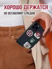 Красный 3d наклейки WINTA ФК "Рубин"