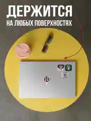 Красный 3d наклейки WINTA ФК "Рубин"