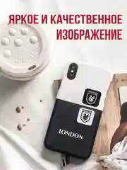 Черный 3d наклейки WINTA ФК "Рубин"