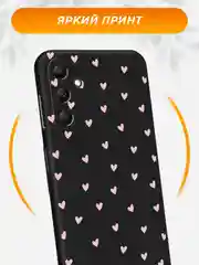 Розовый силиконовый чехол на Samsung Galaxy A15 / Самсунг А15 черный, с принтом, защита камеры