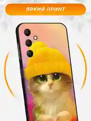 Желтый силиконовый чехол на Samsung Galaxy A15 / Самсунг А15 черный, с принтом, защита камеры
