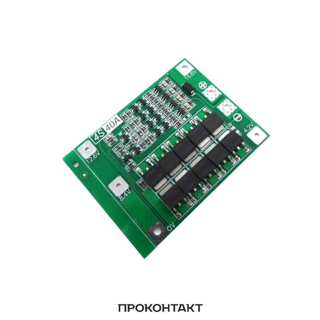 Плата защиты батареи BMS PCM для li-ion 4S 40A для 4-х аккумуляторов 18650