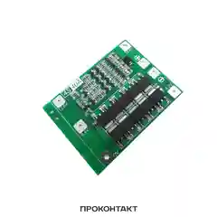 Плата защиты батареи BMS PCM для li-ion 4S 40A для 4-х аккумуляторов 18650