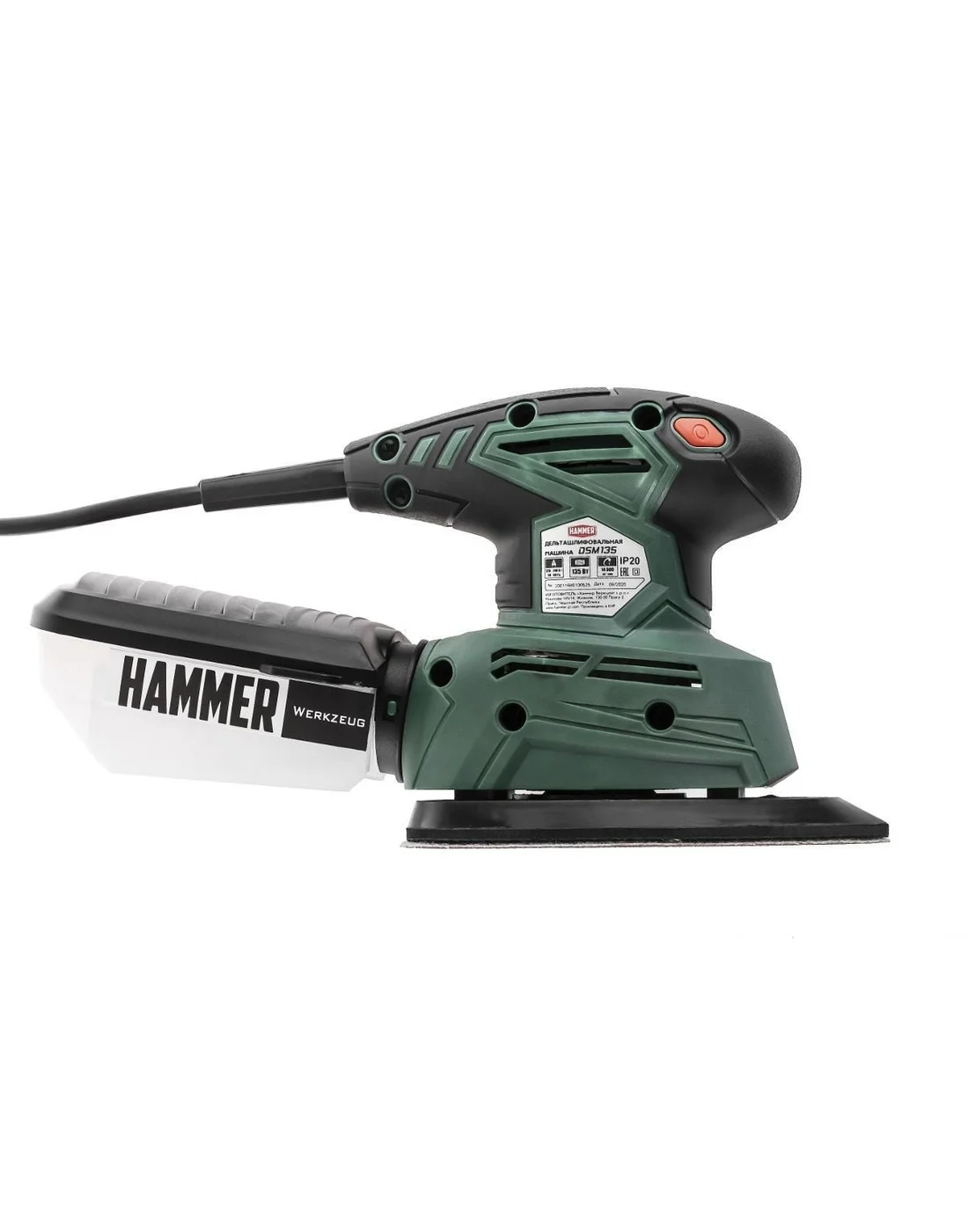 Шлифовальная машинка дельта Hammer Flex DSM135